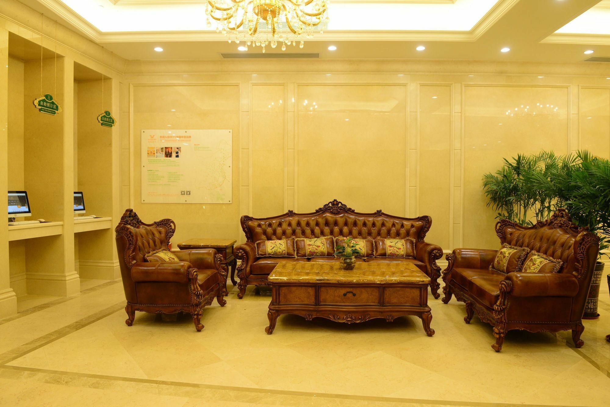 Vienna International Hotel Shajing Heyi Branch Shenzhen Exterior foto